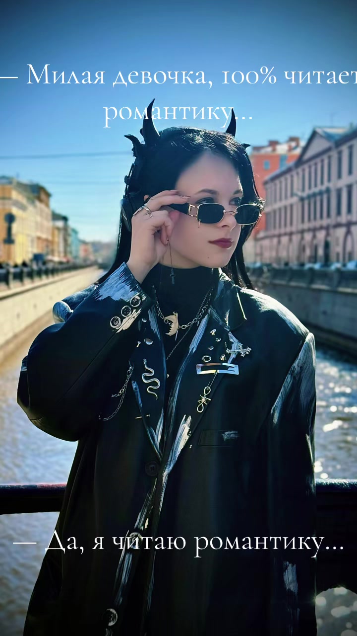 @Raven Ray Cosplay