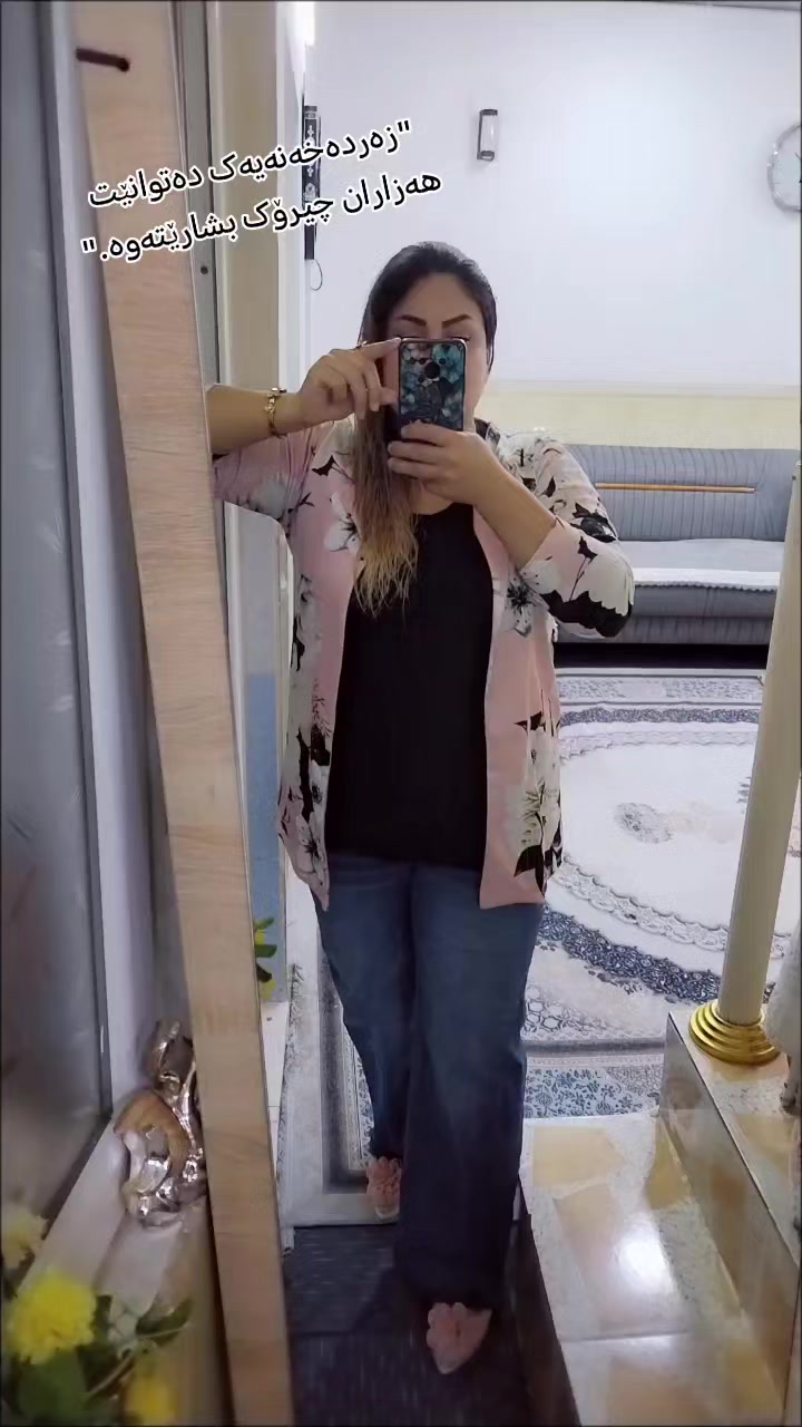 @نـ ـــونـ ــــە🕊️🤍