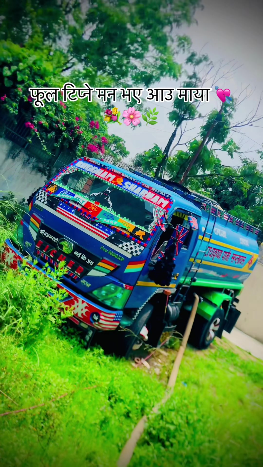 @kTm waTer King 👑✅