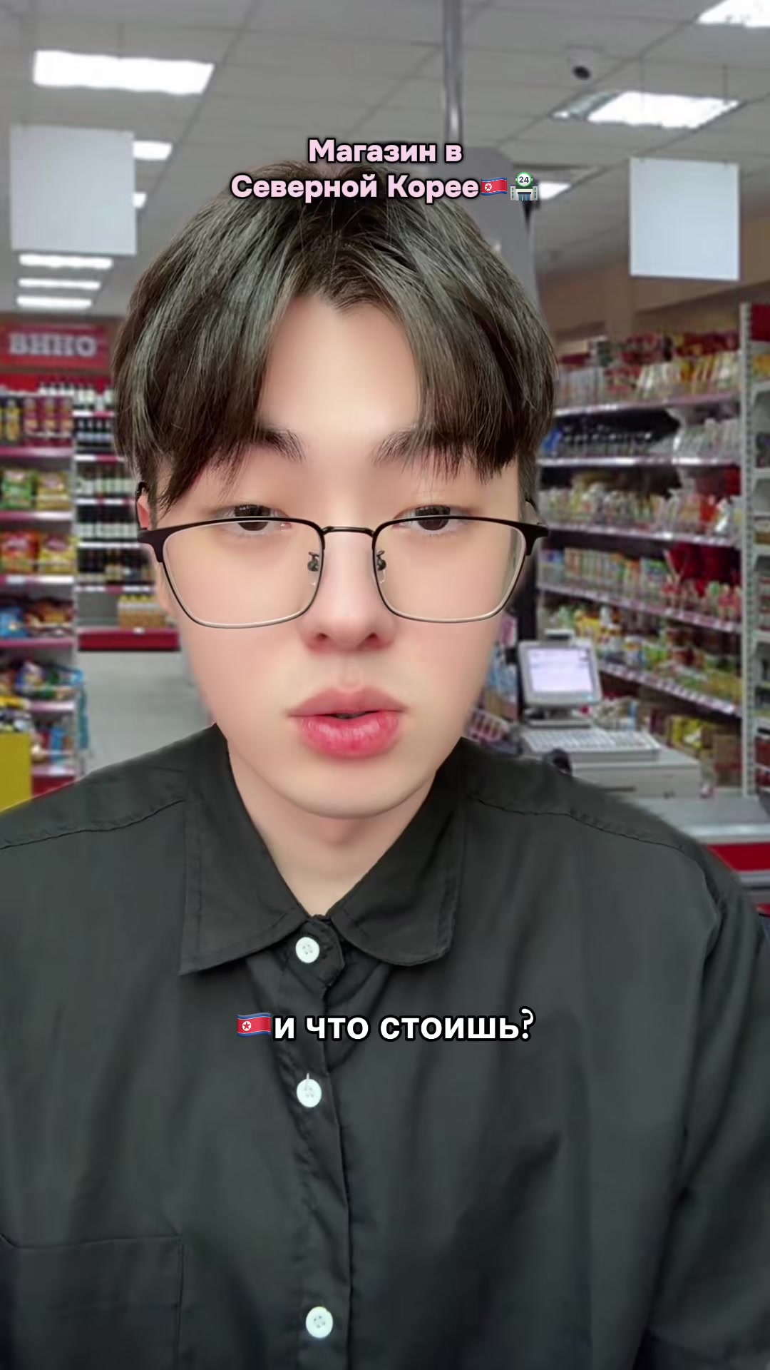 @SEJU