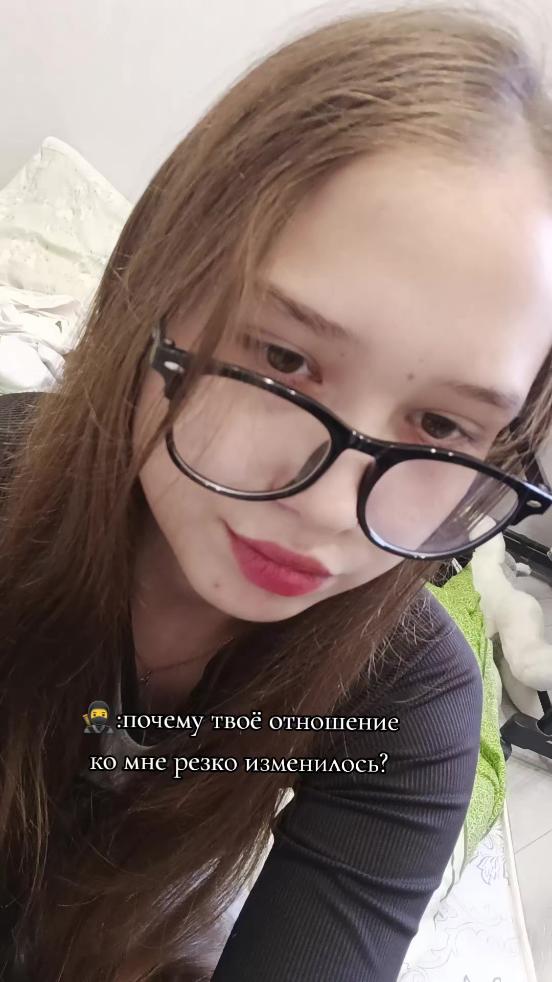 @та самая🔥🥷