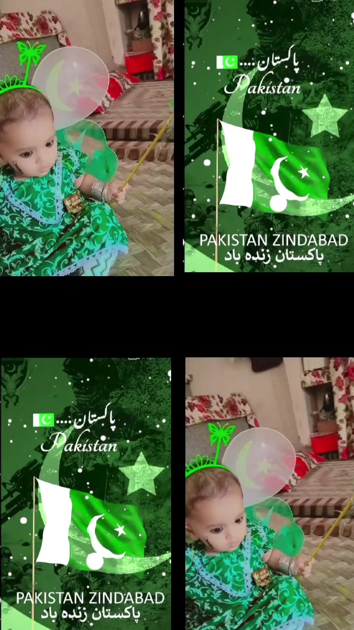 @👑Sajeel SaJu Malik👑