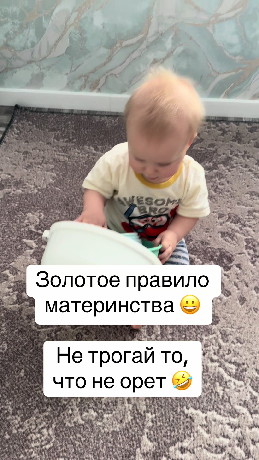 @Mama/Masha_4 🐻