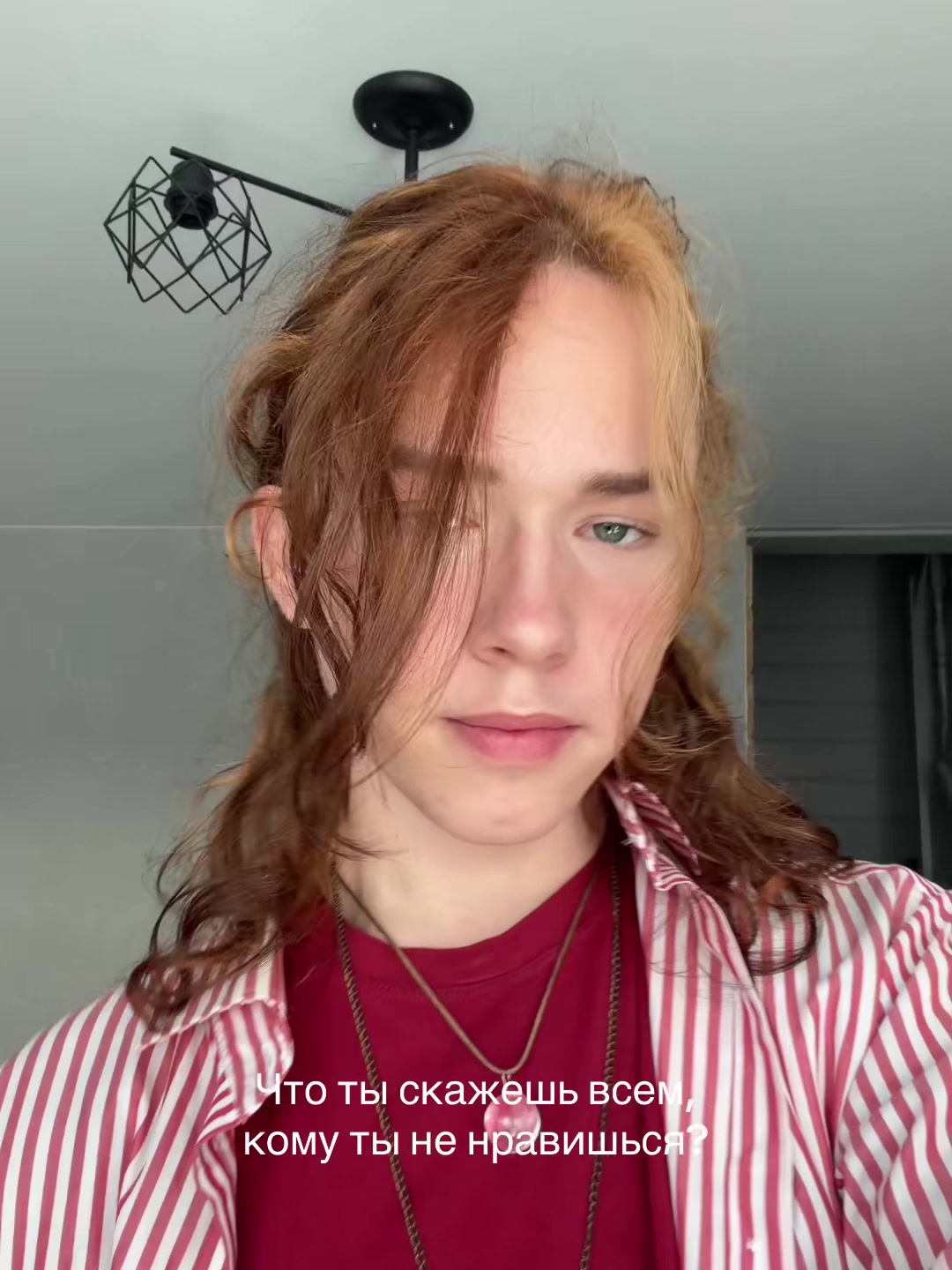 @Слава Солнце
