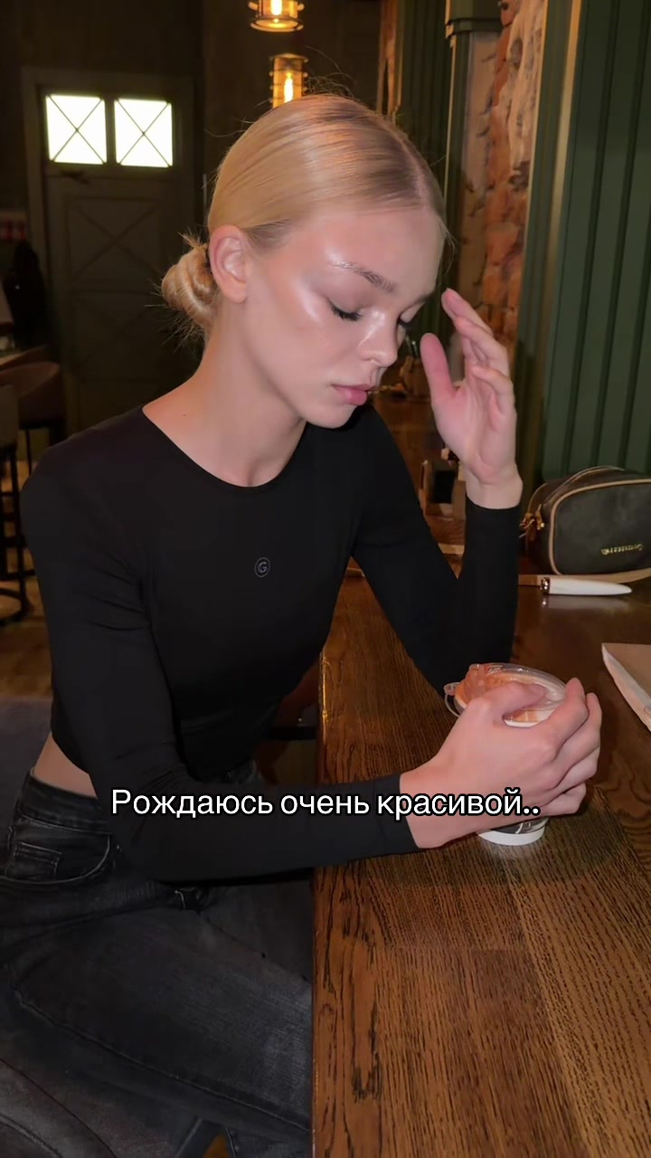 @манна небесная