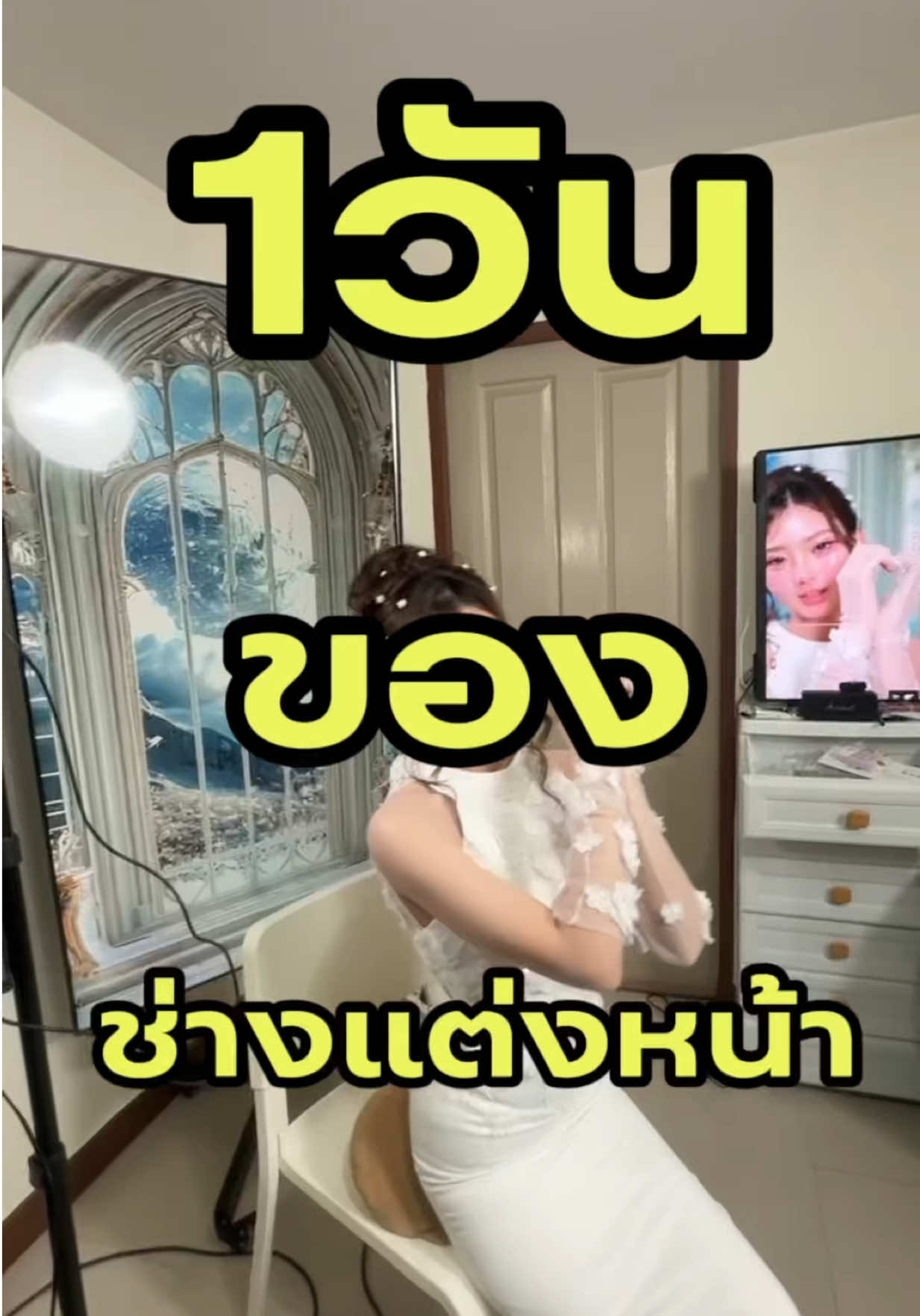 @JAMES_MAKEUPP