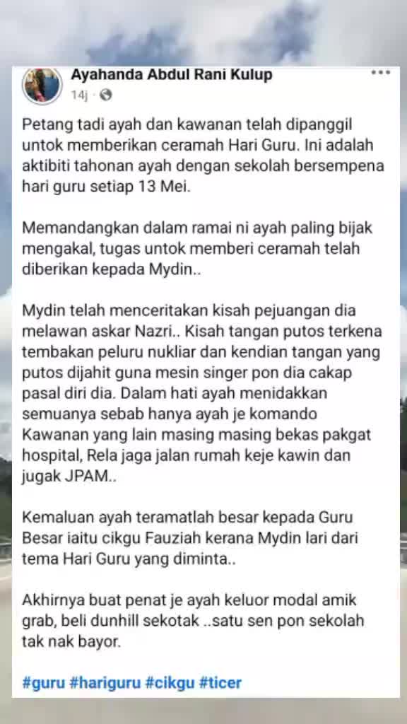 @🥀 bunga_cempaka🥀
