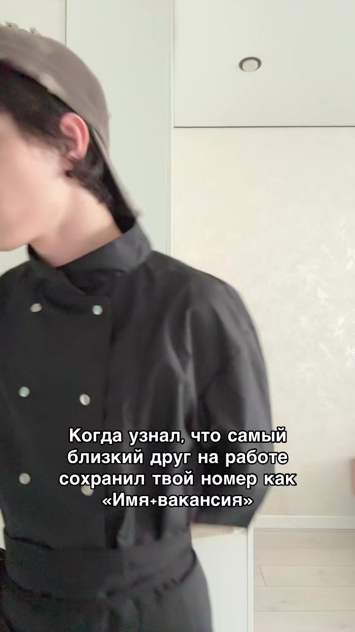 @abuioan