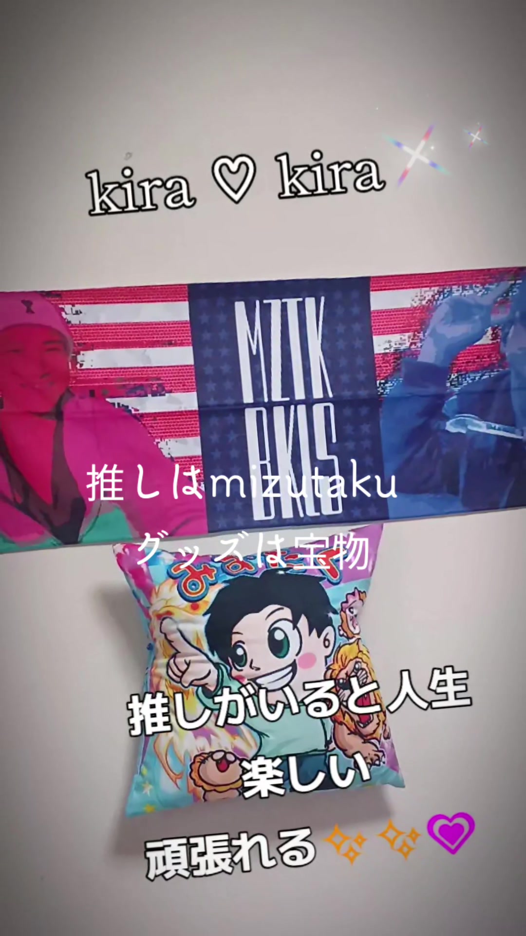 @kira _♡kira2✨✨💗