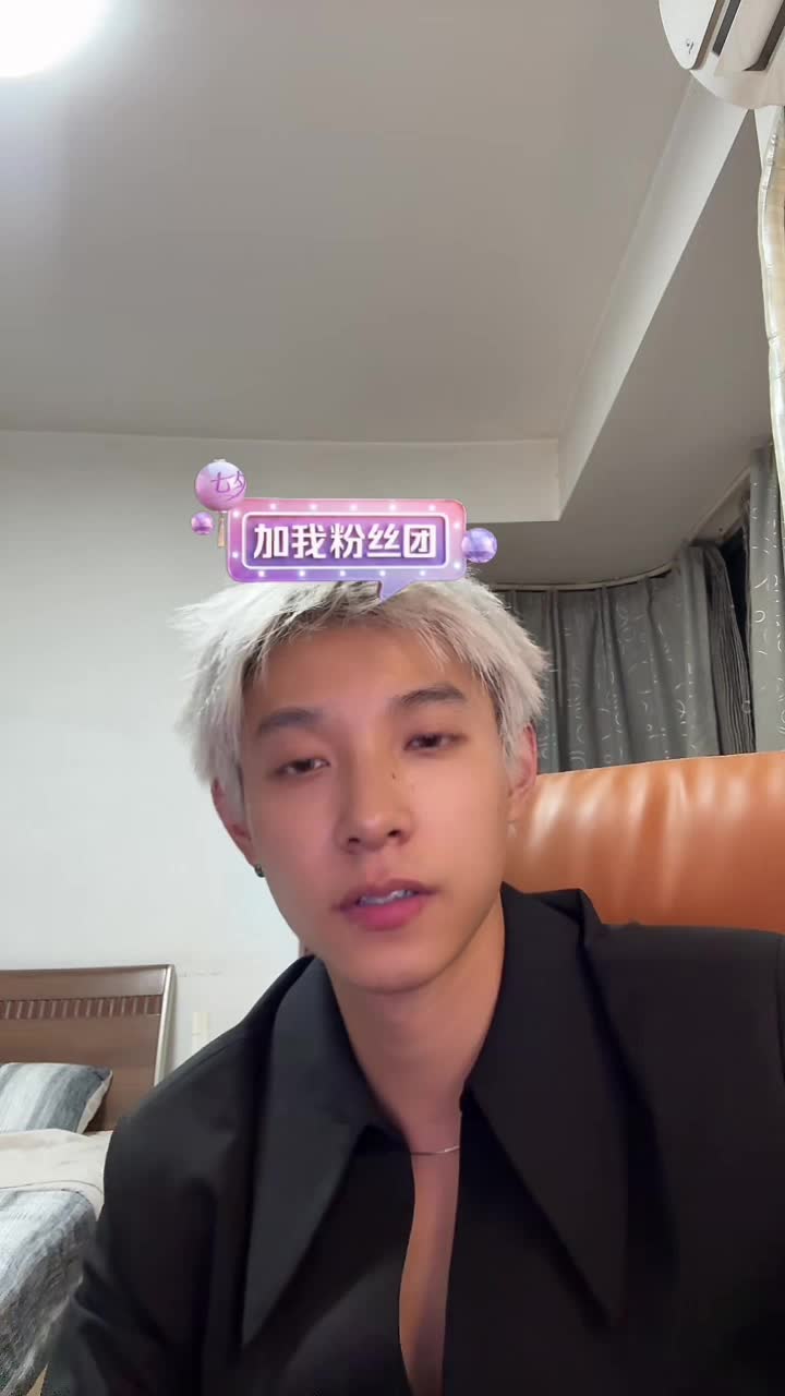@ayu cegilnya 马小宇🪽
