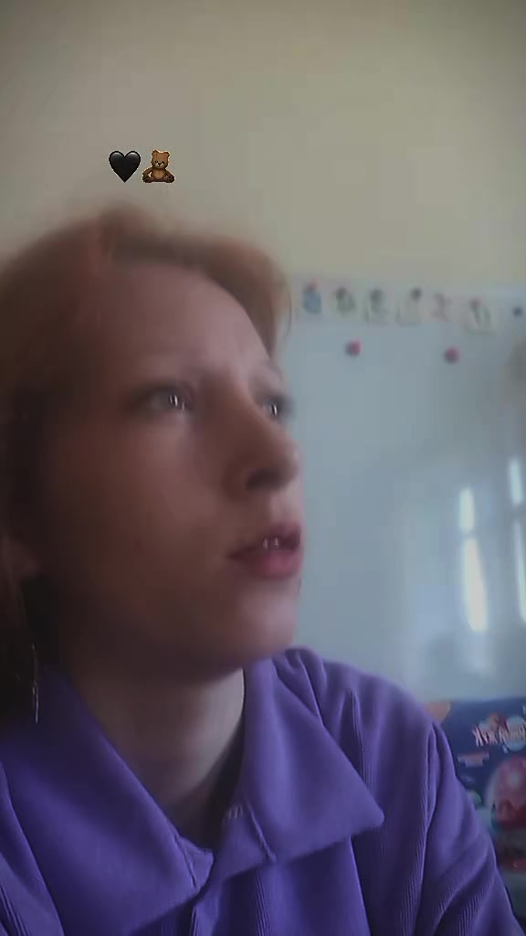 @Тамара