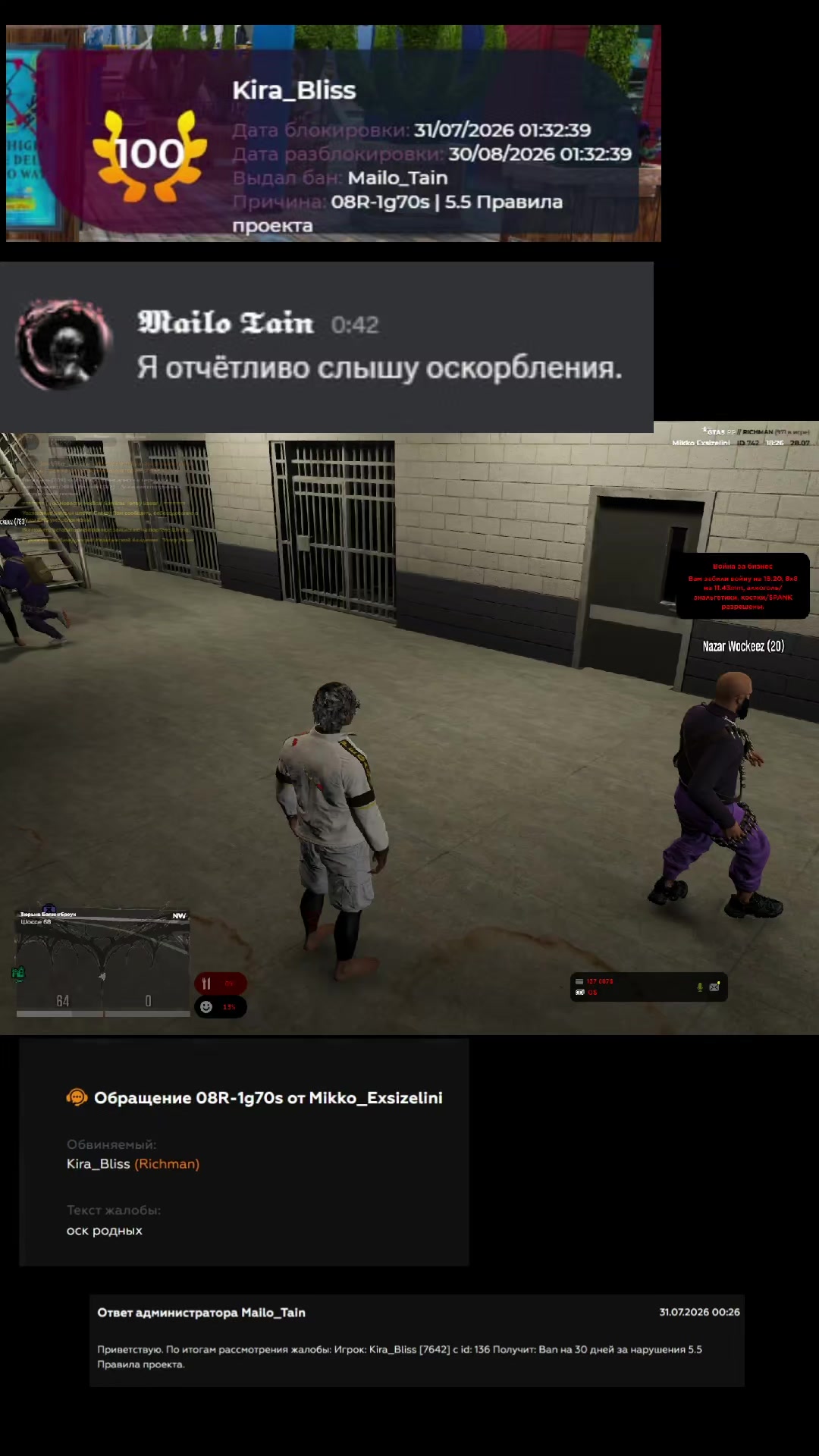 @twitch.tv/blisshm