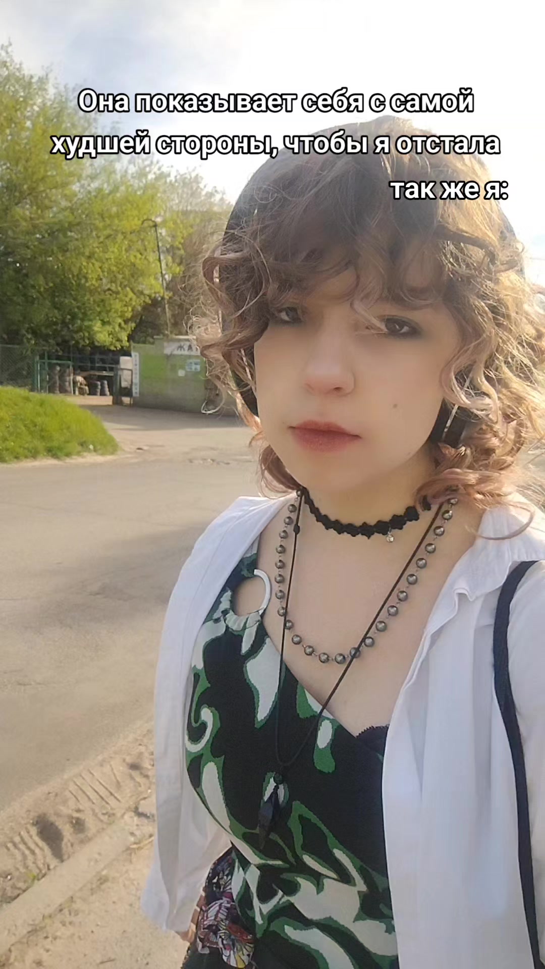 @Господи помилуй