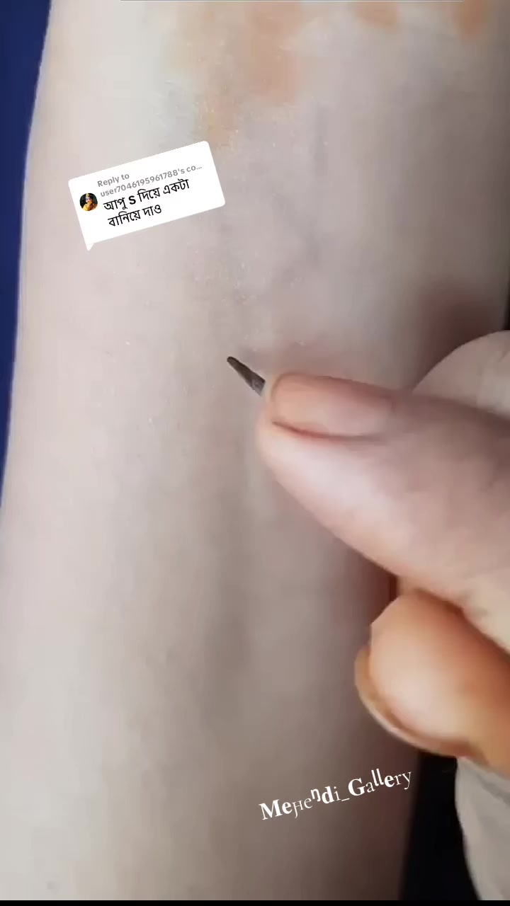 @𝆺ـ꯭ـ𝐌𝐞ԩeᵑ𝐝i_𝐆aᶩᶩ𝐞ryـ꯭ـ𝆺