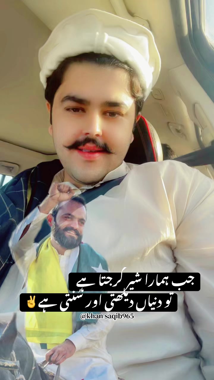 @𝑺𝒂𝒒𝒊𝒃 𝑺𝒖𝒅𝒖𝒛𝒂𝒊💸♠️