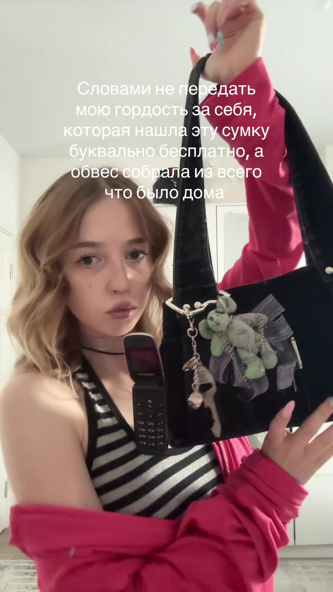 @diiignaa