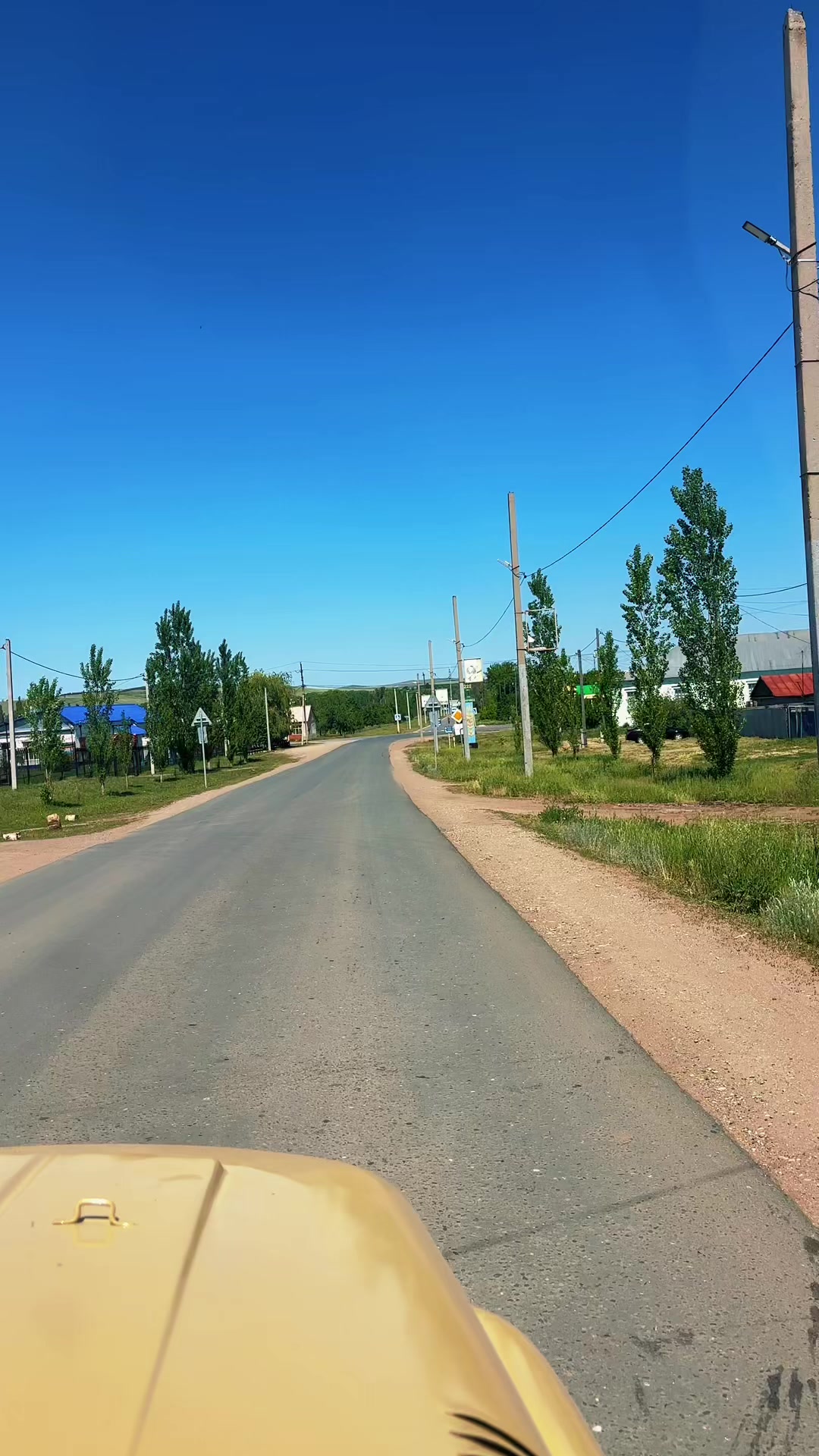 @Алена Безымянная