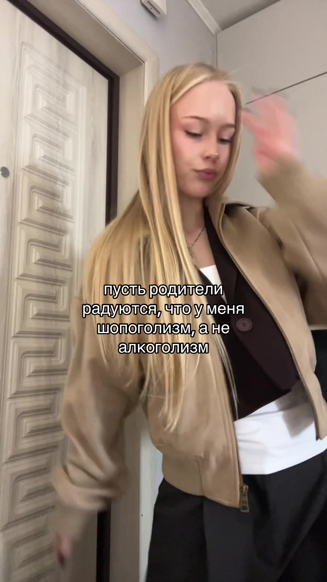 @куянова