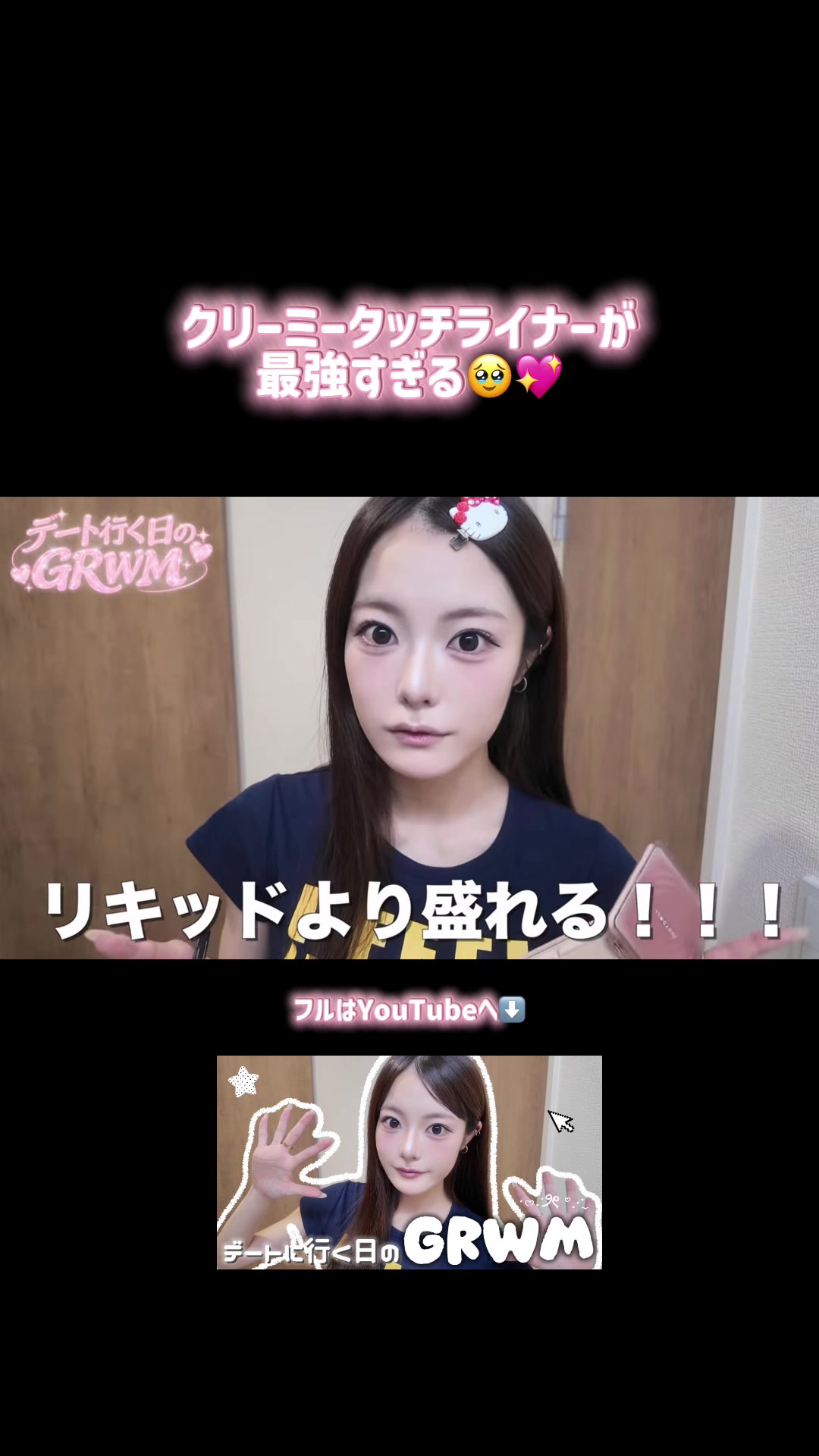 @聖恋