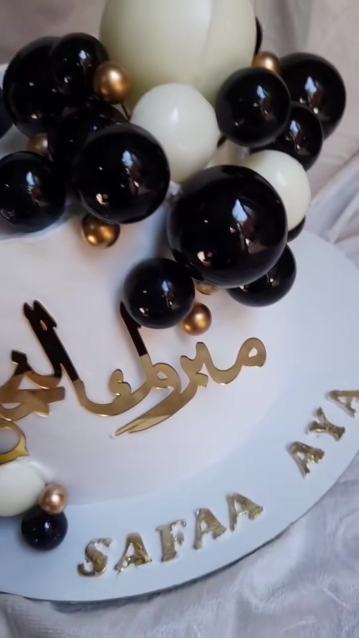 @💜cake mimi's khemis miliana💜