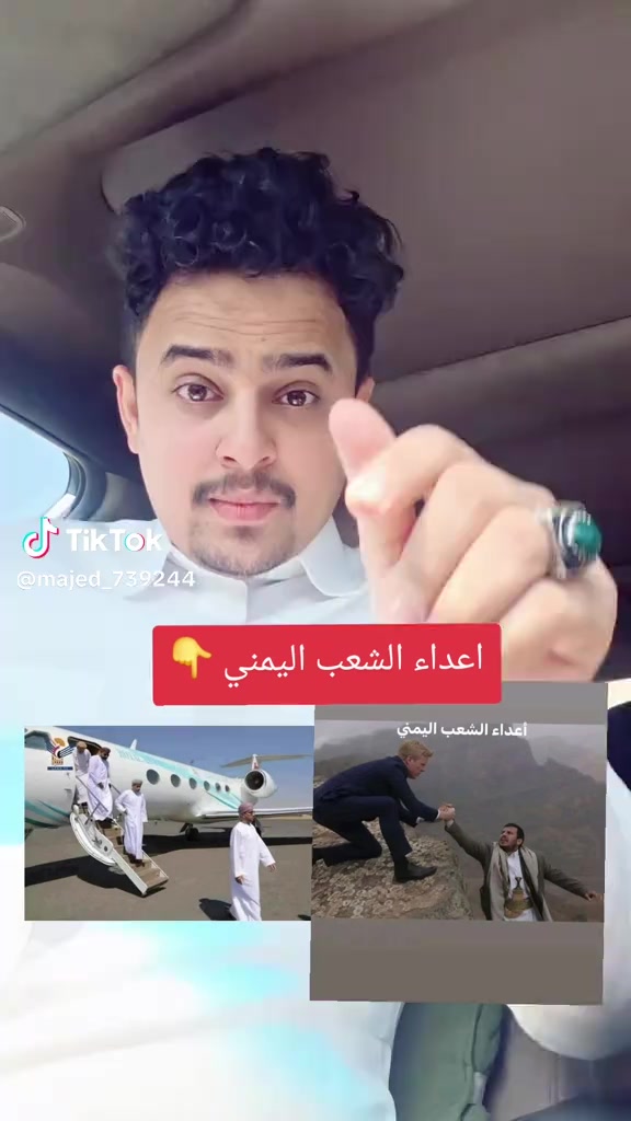 @المدافع عن وطني ضدالمستعربيين