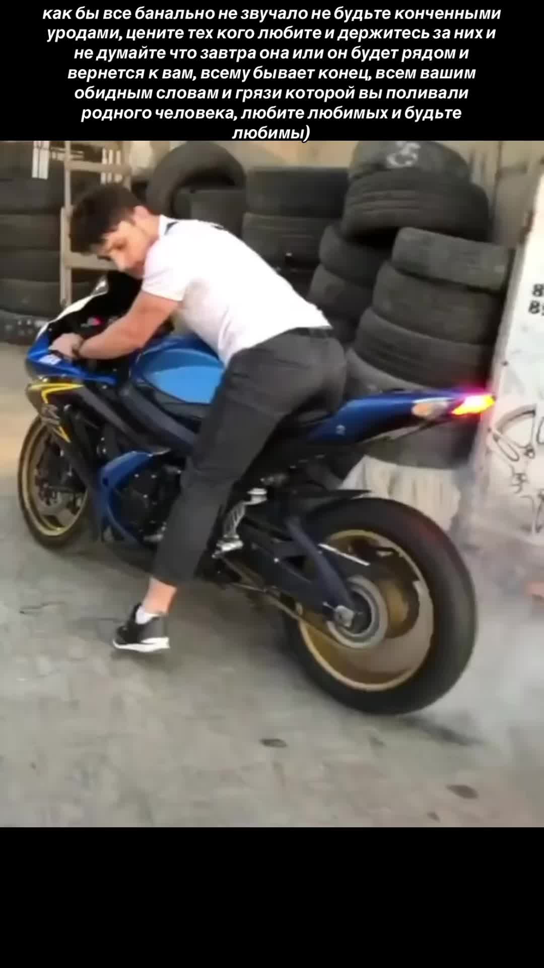 @alimhan900