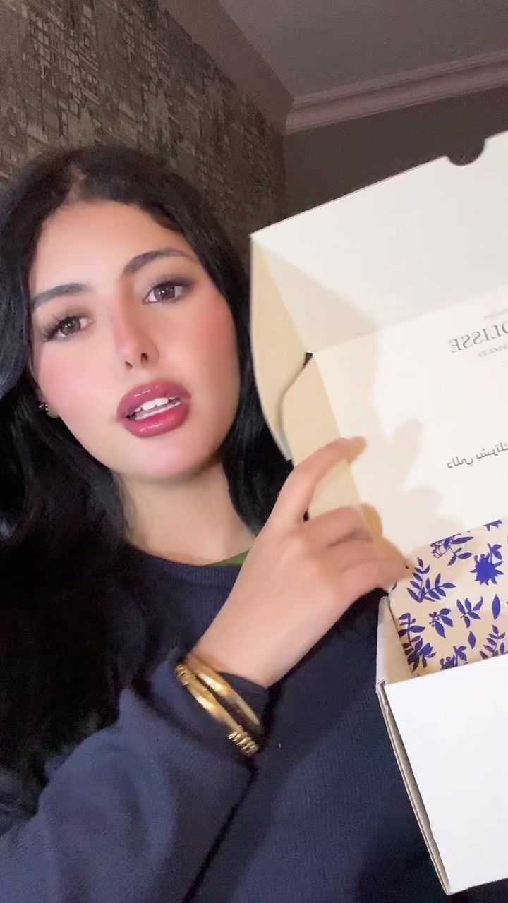@لَليان الحربي