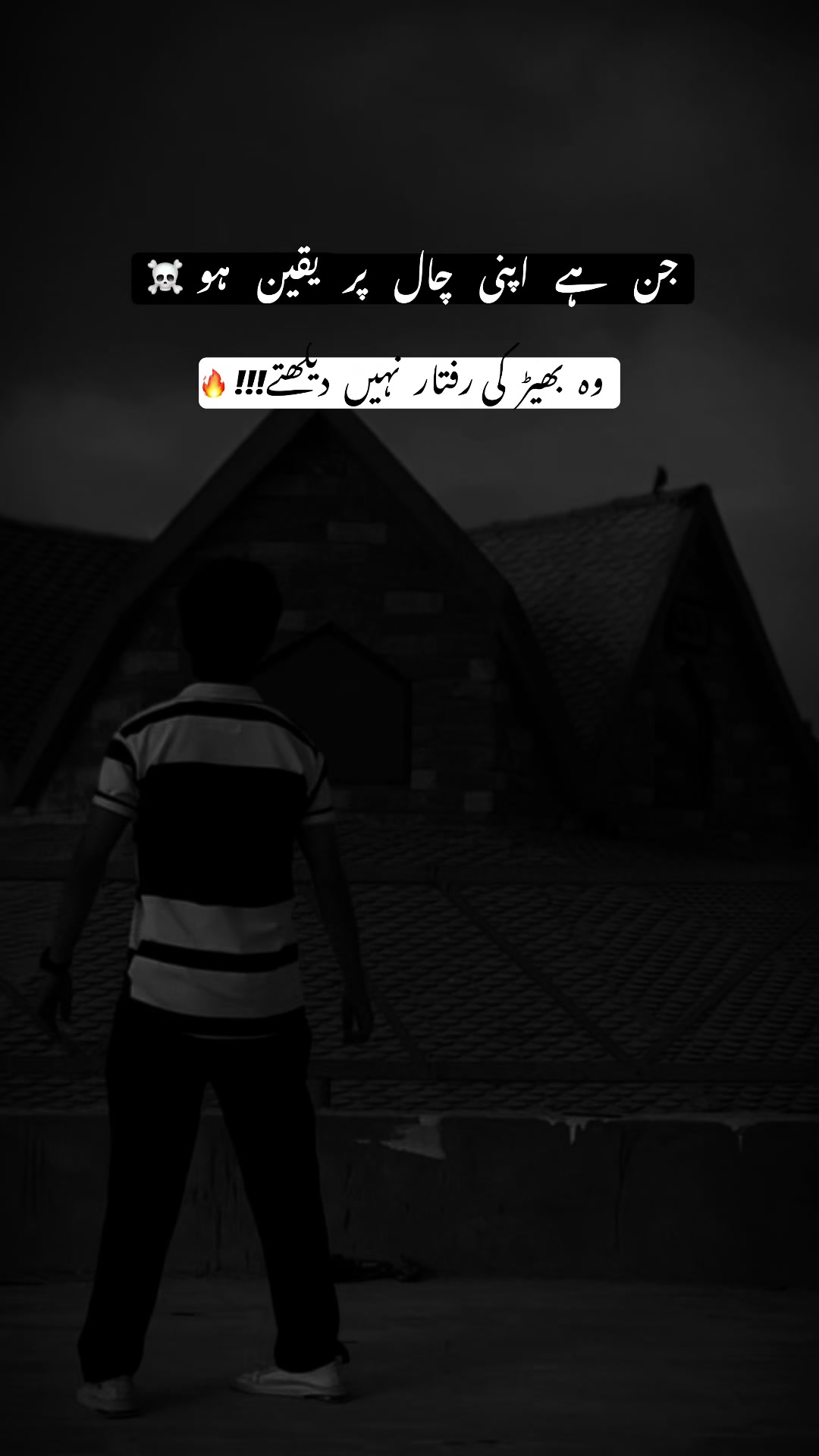 @Hasنain zai