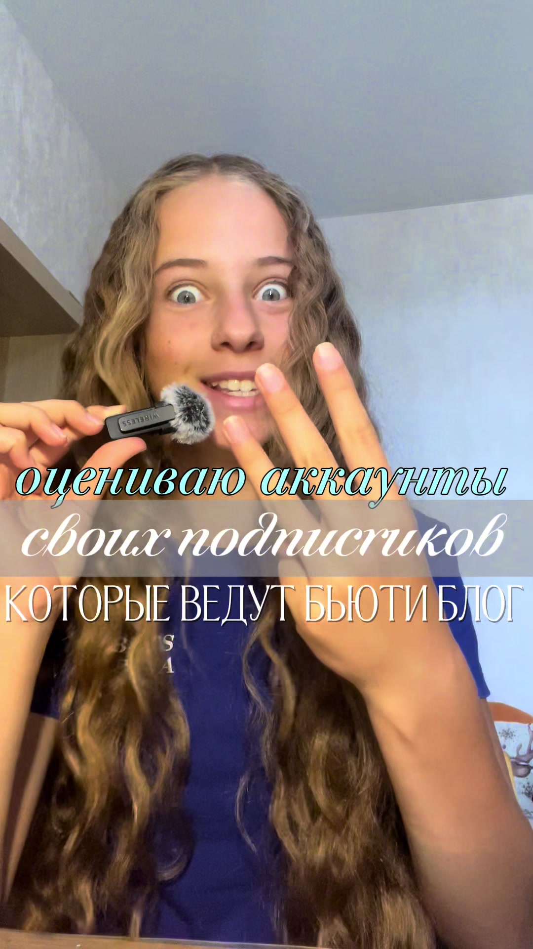 @vetra