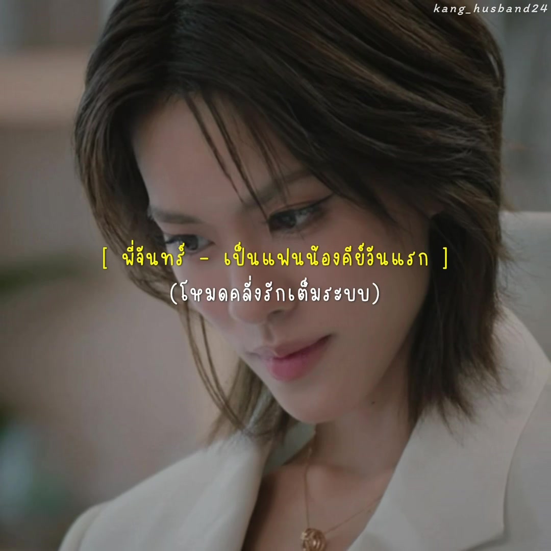 @khunkang:/คุณคัง
