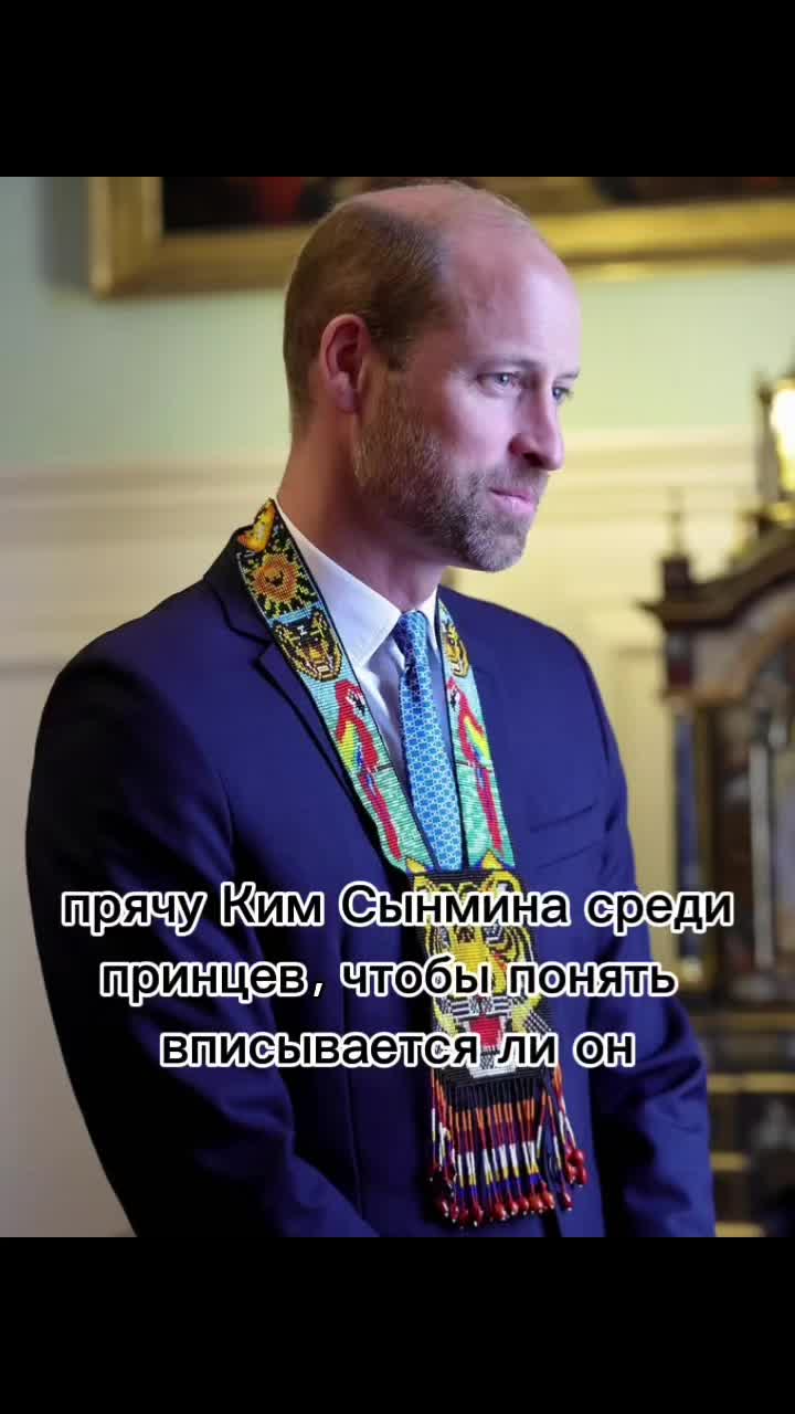 @THIS Сумину<3