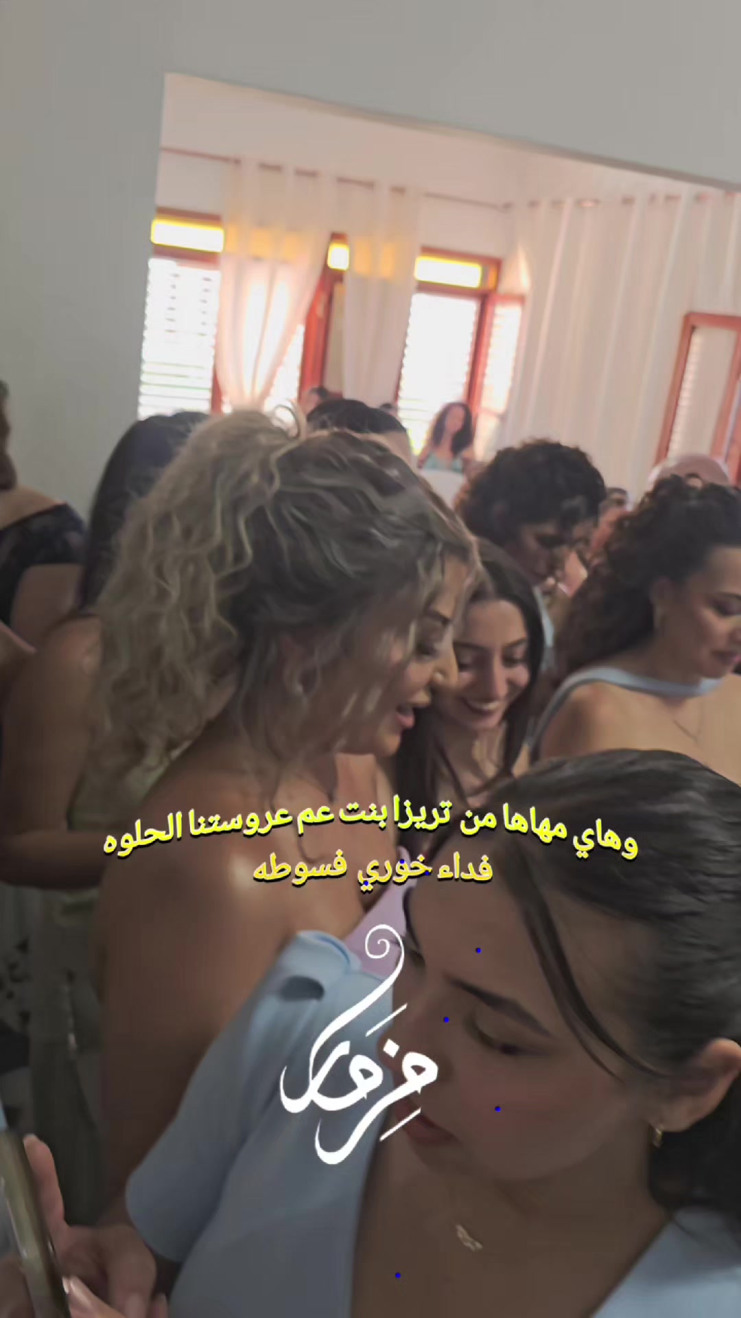 @فرقة مزمار للعروض الفنية