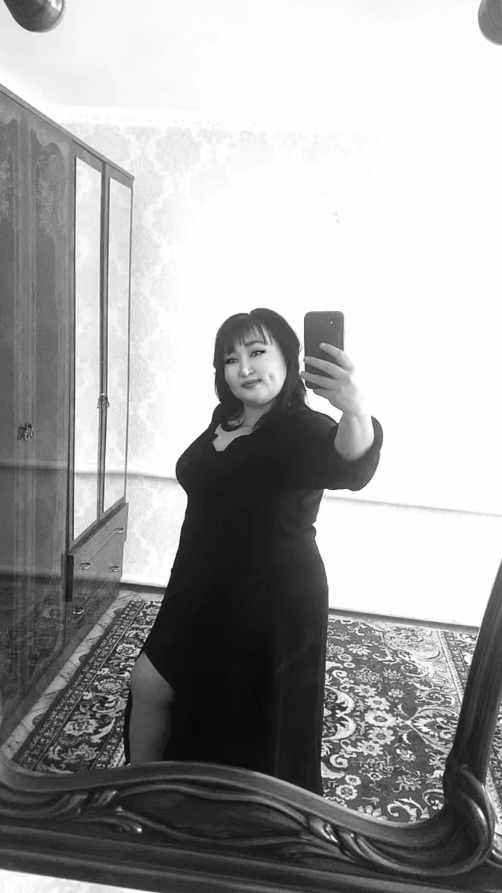 @Айсулу