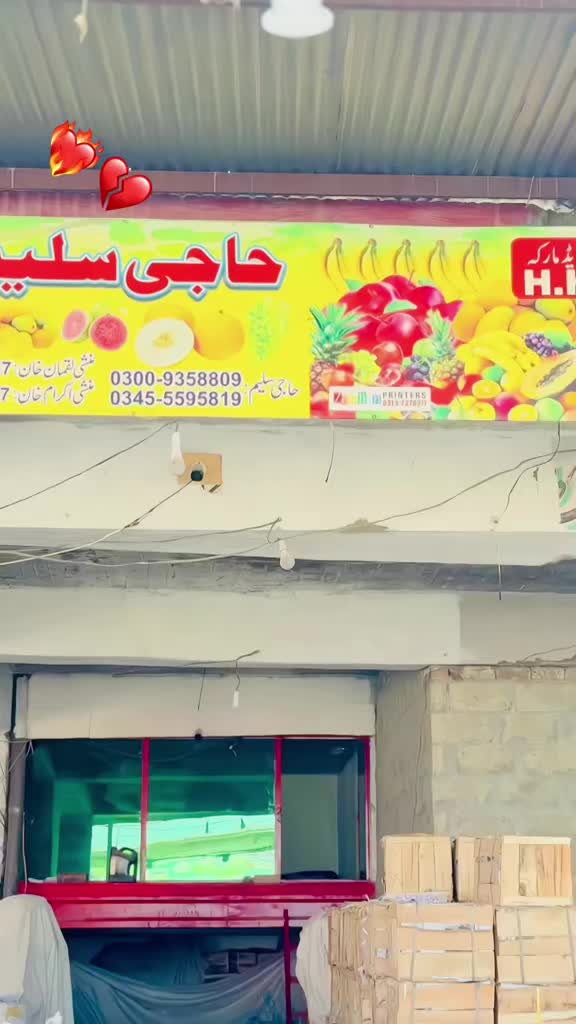 @H.❤️Ishaqkhan009