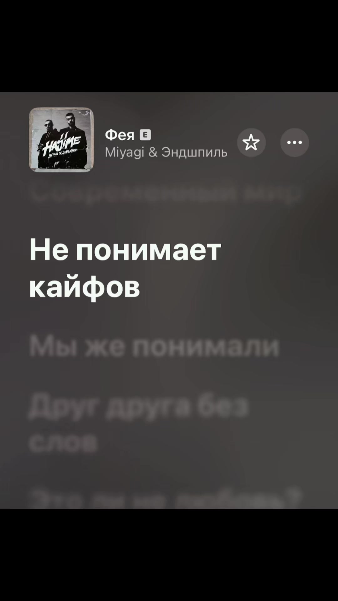@𝓡𝓮𝓪𝓵 𝓶𝓾𝓼𝓲𝓬 