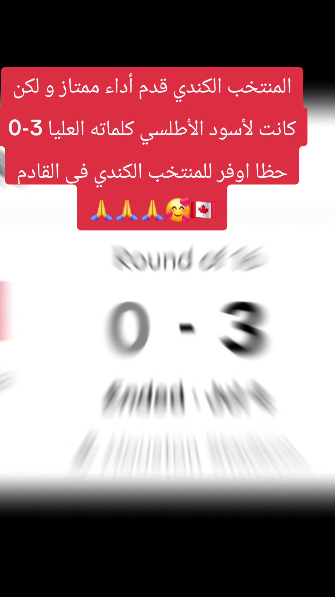 @BARDOUN