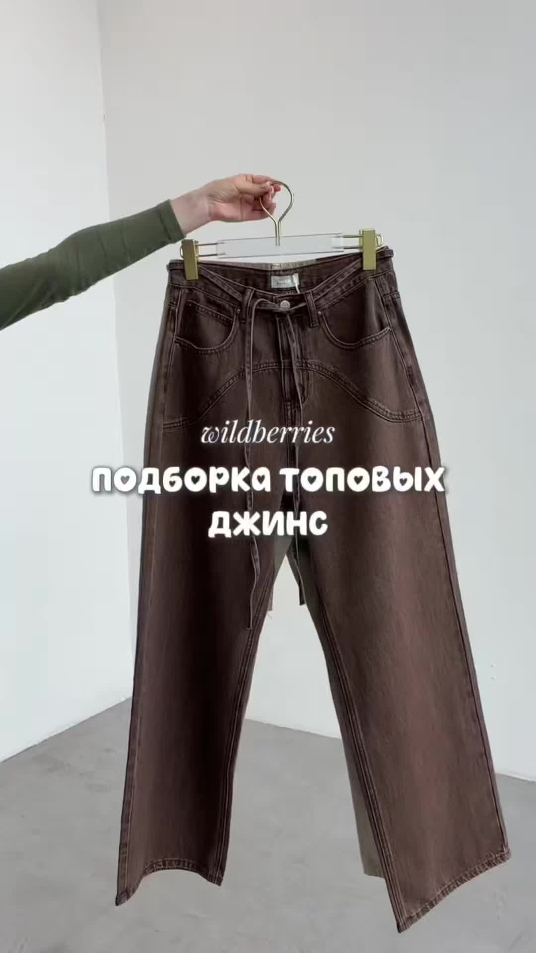 @WBjuise