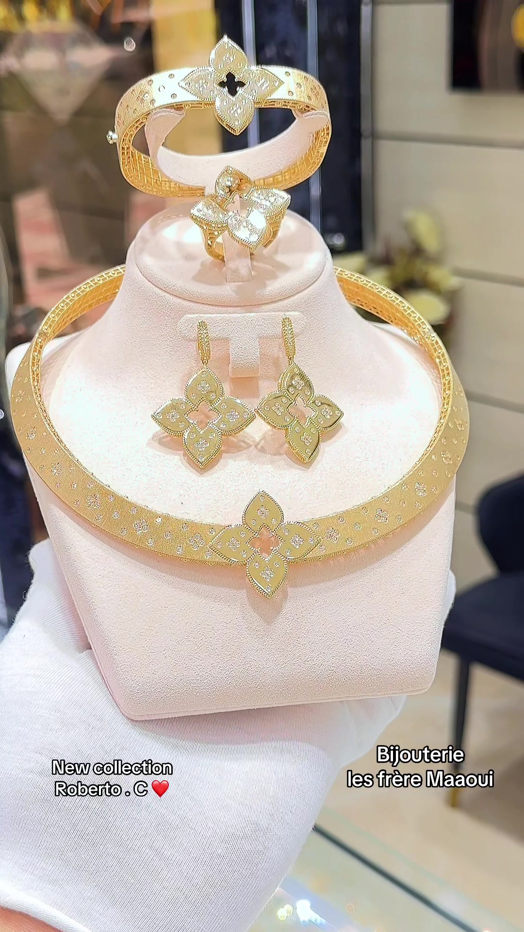 @مجوهرات الإخوة معاوي