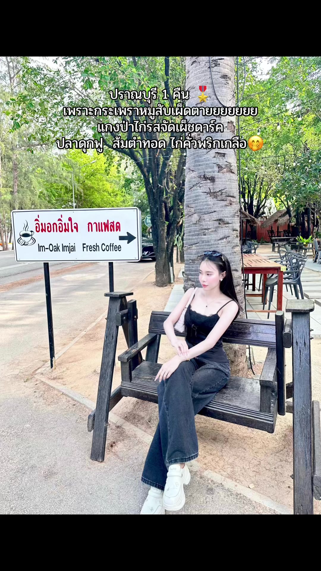 @Gx💕ที่รักว่าไงคะ