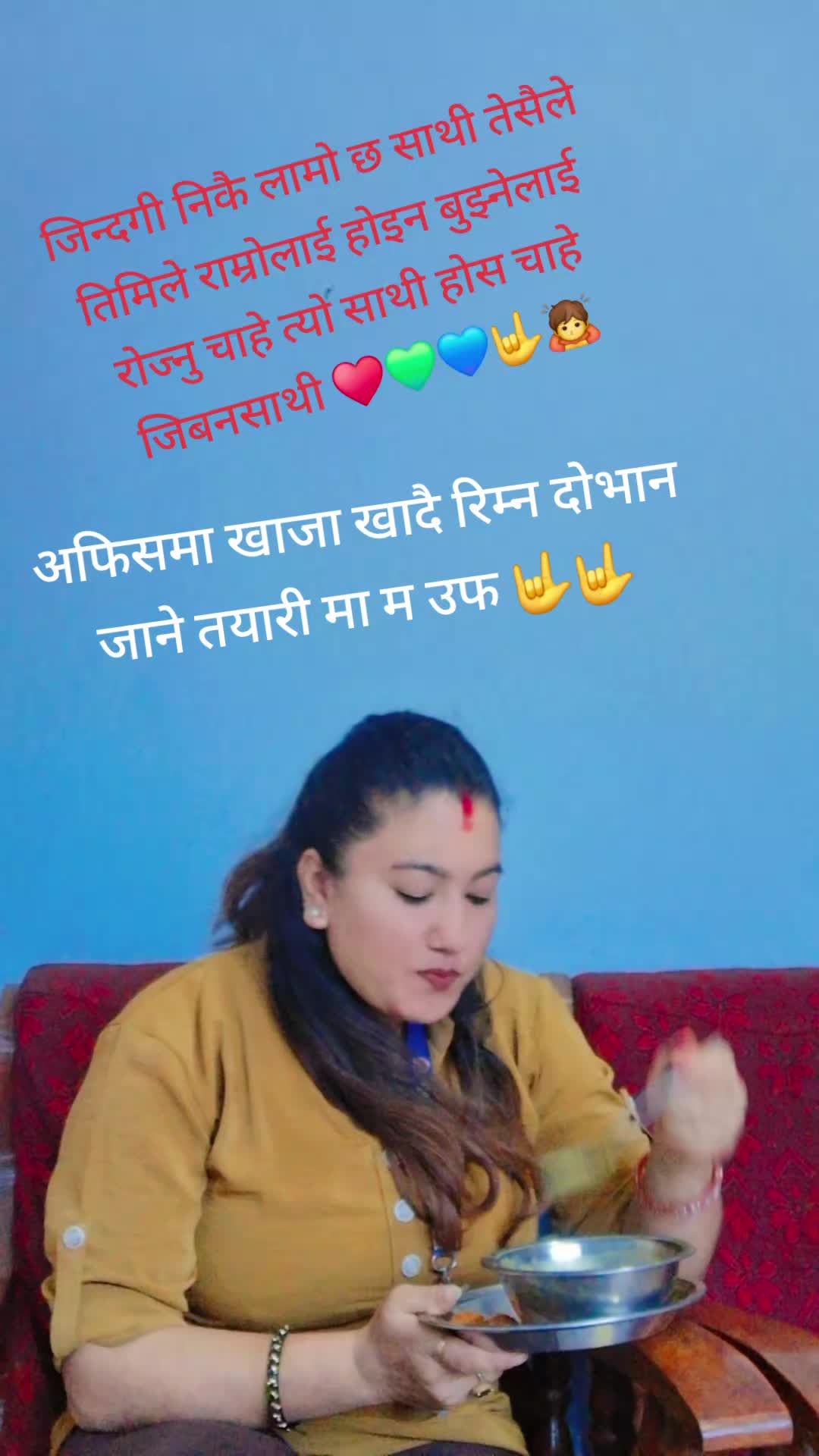 @Yashoda Dangi Shrestha Yashoda