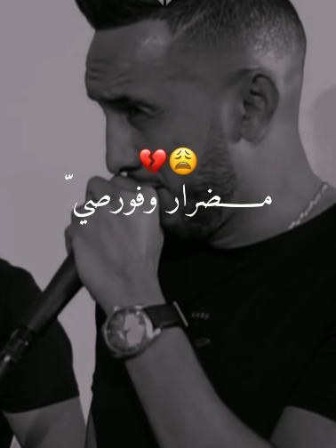@⚜️ Hassni_ ⚜️
