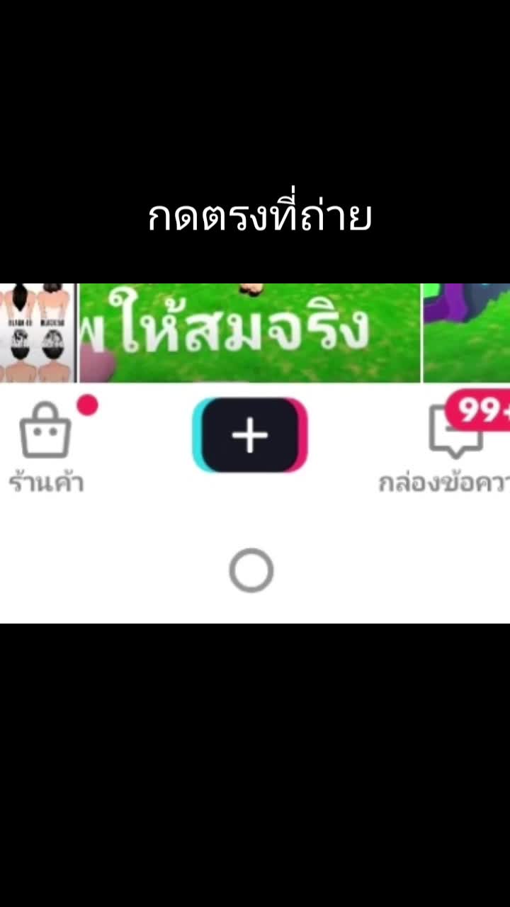 @Phasika