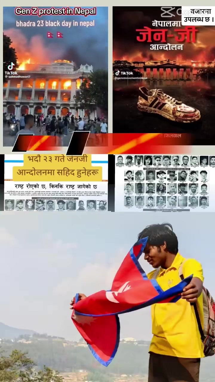 @Tara Karki