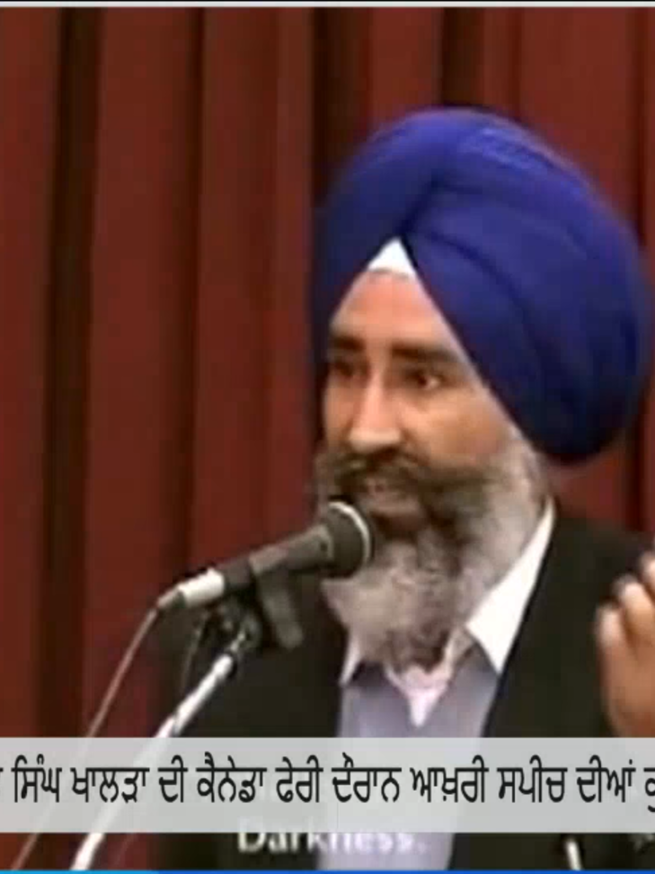 @omnipunjabi