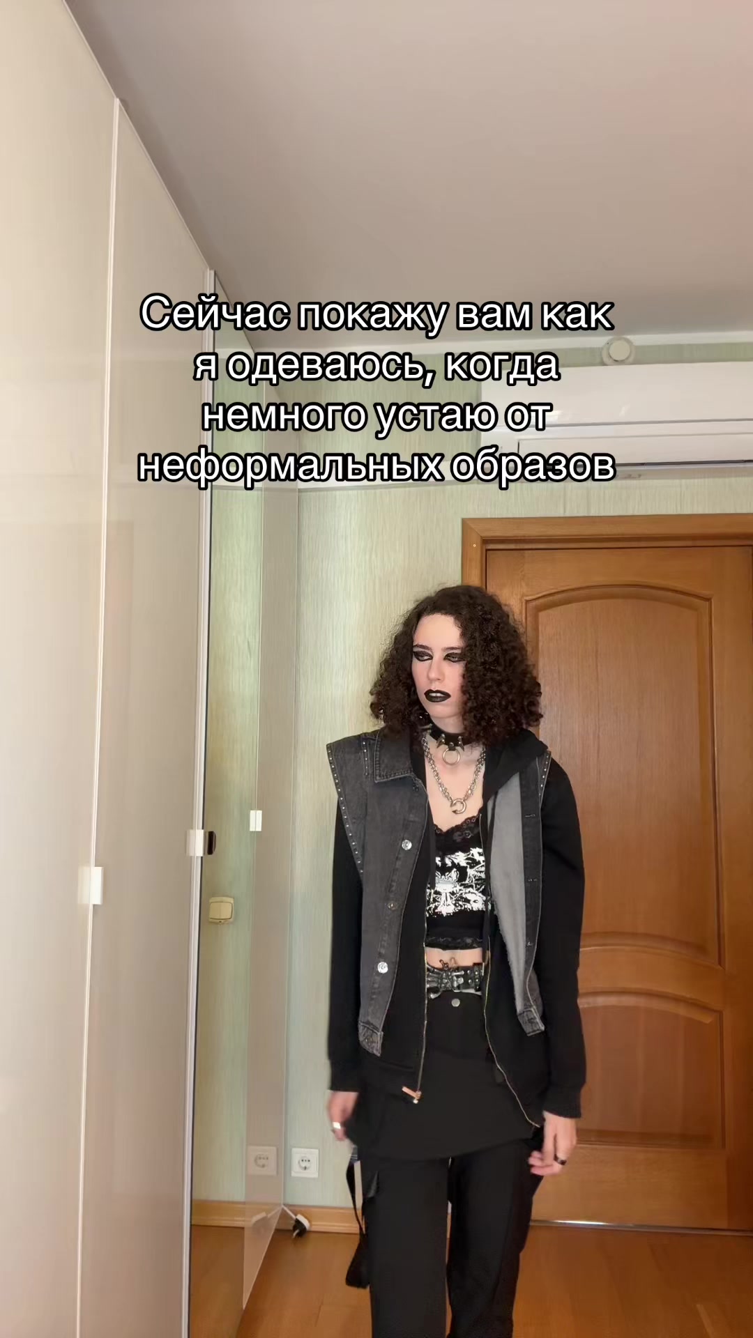 @Поганая молодёжь