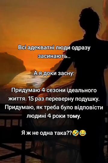 @꧁Svitlana꧂