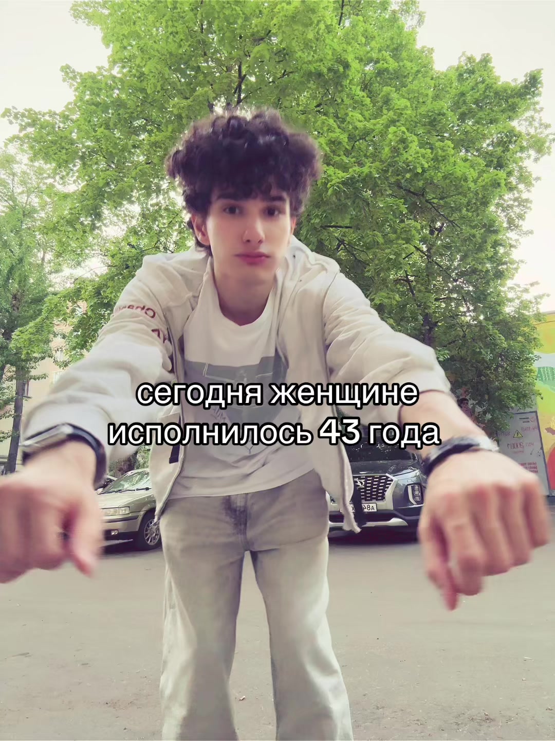 @мелтон