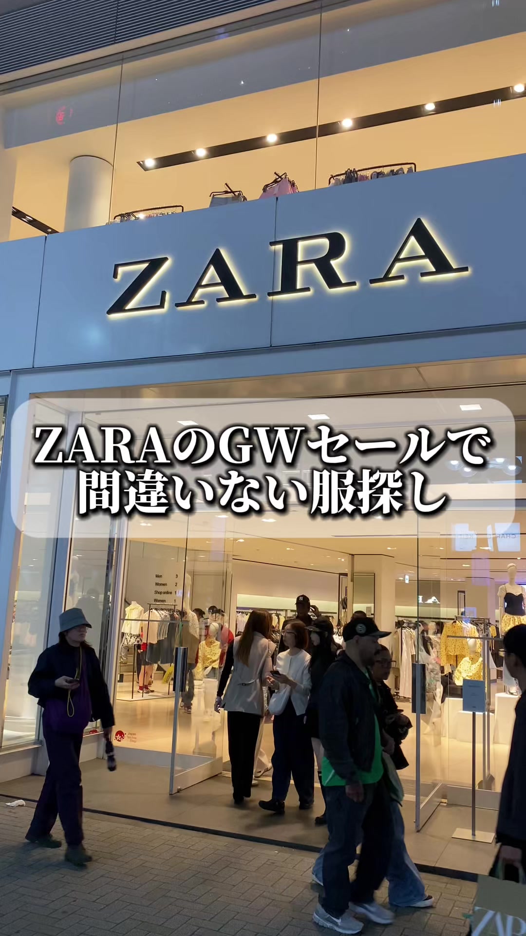 @ヤイバーズのけんと💐💫