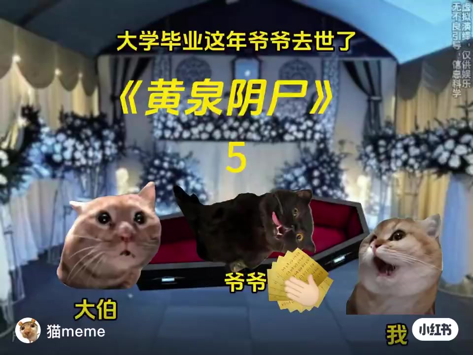 @國王king