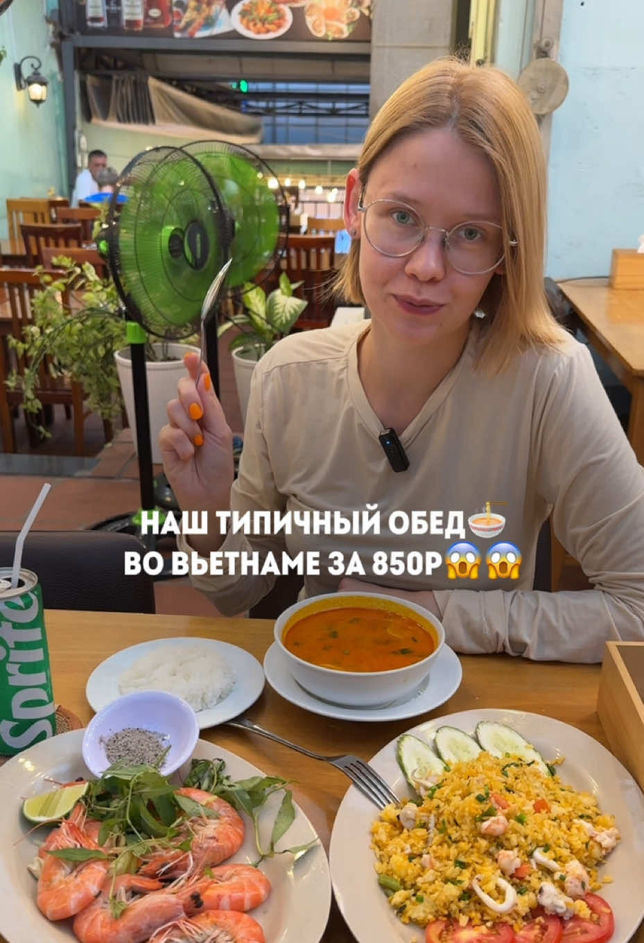 @Катя Некрасиха